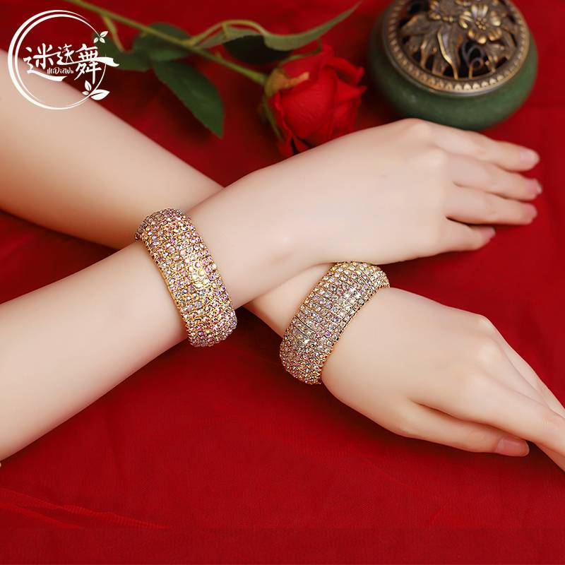 Starlet gold